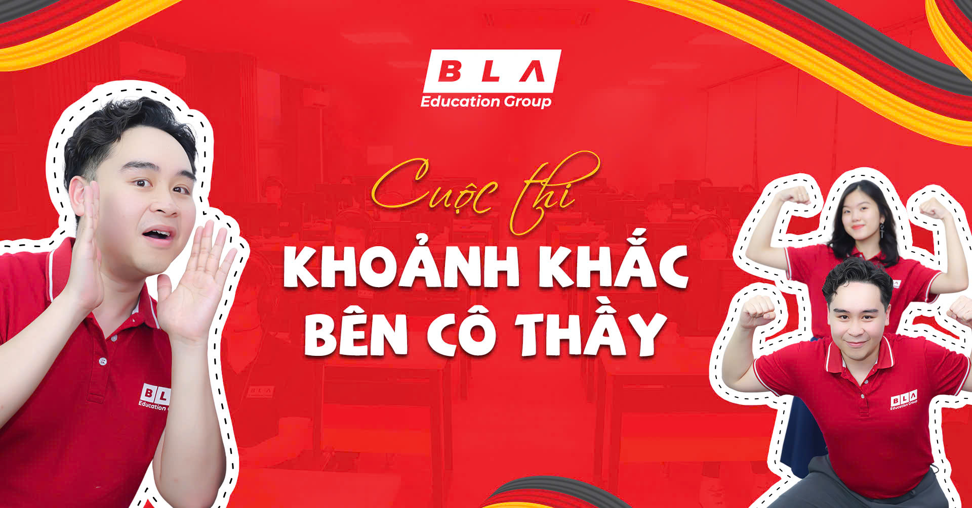 Phát động cuộc thi “Khoảnh khắc bên cô thầy” chào mừng ngày Nhà giáo Việt Nam 20/11